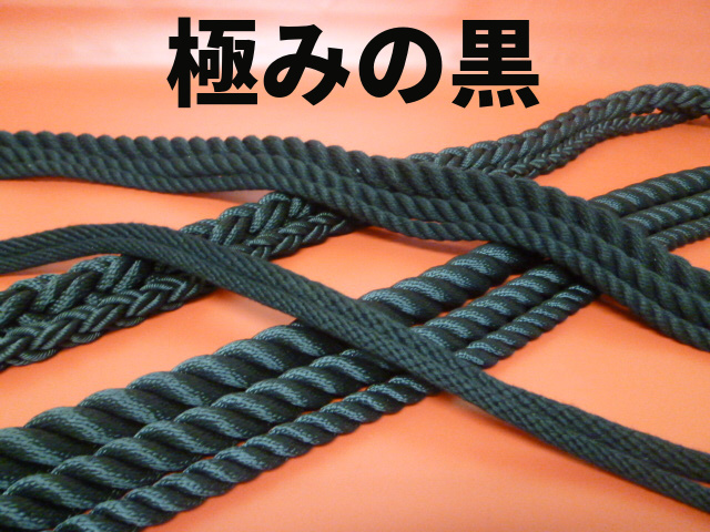 綿金剛打ちロープ 直径３ｍｍ（３００メートル巻き） 各種ロープ、産業資材の店 ロープ屋本舗